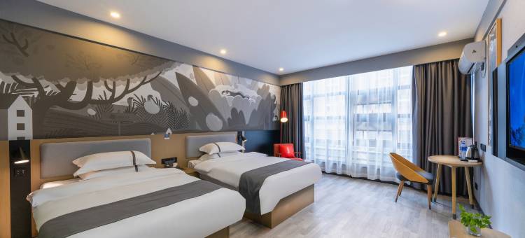 尚客优武汉光谷产业园万年台酒店图片