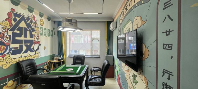 汪清泽寓酒店图片