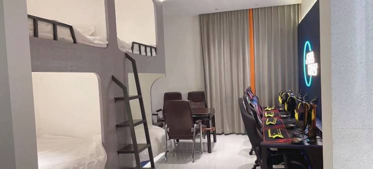 漫吧电竞酒店(郑州二七万达京广南路地铁站店)图片