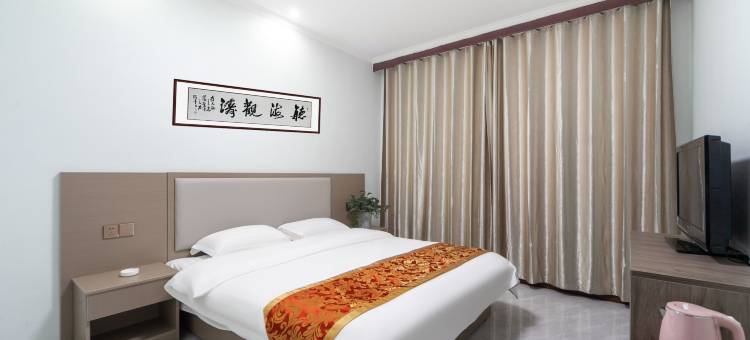 五台山宜家乐客栈图片