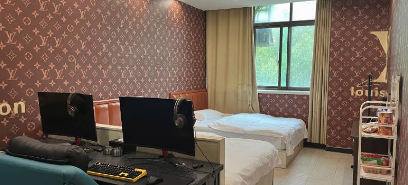 宣城提莫电竞主题酒店(国购广场店)图片