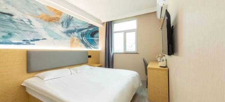 格丽酒店(上海奉贤人民中路店)图片