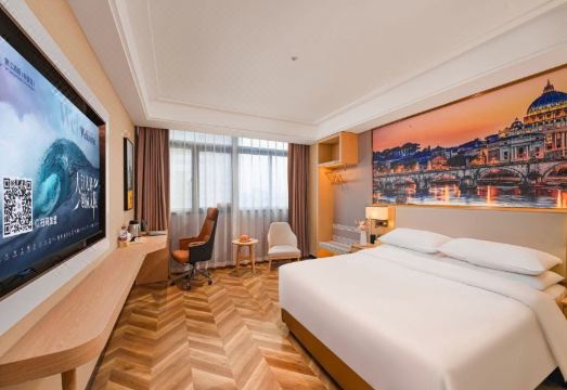 Vienna Hotel (Nanjing Hexi Golden Eagle Shop)Hotel Overview