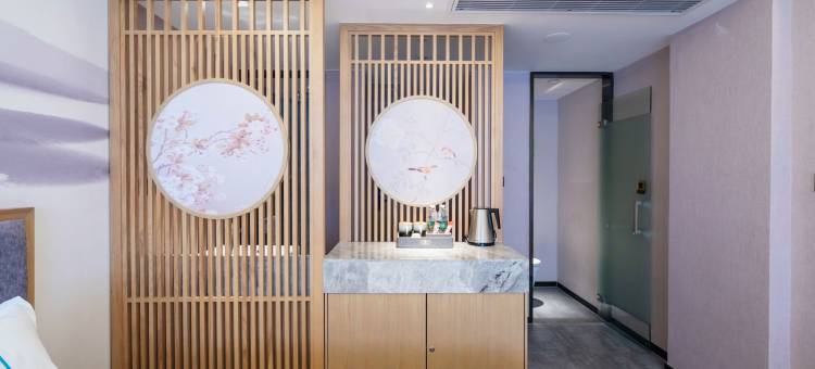 运河时光酒店(无锡南禅寺南长街店)图片