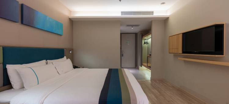 如家商旅酒店(沈阳中街故宫恒隆广场店)图片