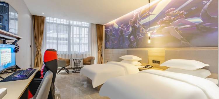 如家素柏·云酒店(安庆七街店)图片