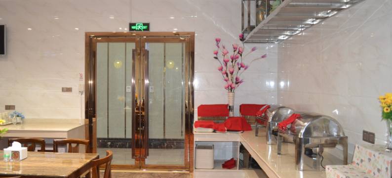 东莞创江精品酒店(厚街珊美地铁站店)图片