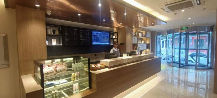 汉庭酒店(太原五一路山大二院店)图片