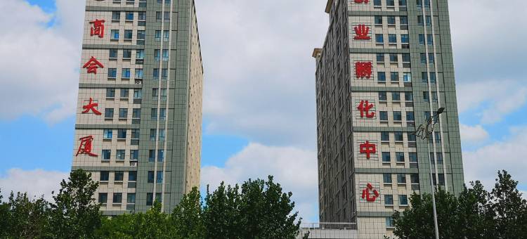 潍坊华通园大酒店图片