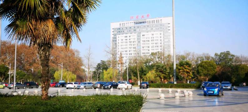 镇江金泰源酒店(江苏大学店)图片