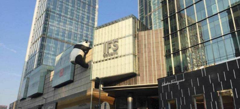 初见青年旅舍(成都春熙路店)图片