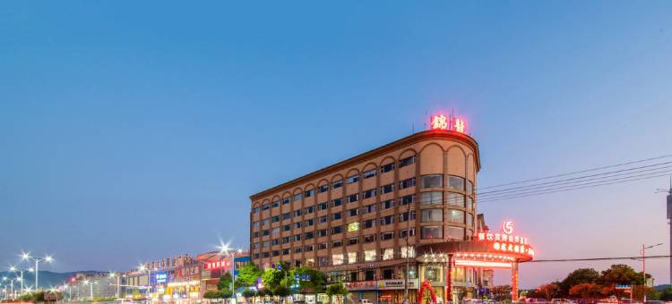 桃江锦龙国际酒店图片
