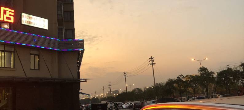 速8酒店(肥西桃花工业园店)图片