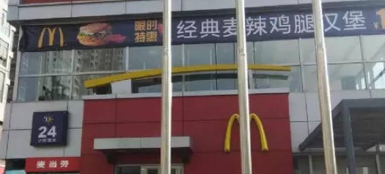 大同印象家庭民宿图片