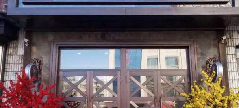 宾县勃莱梅客栈图片