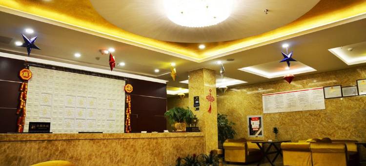 江阴新城东龙庭湾商务宾馆图片