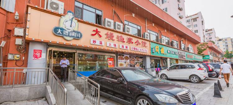 青岛舜屹商务酒店图片