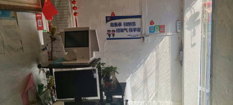 无锡好再来旅馆图片