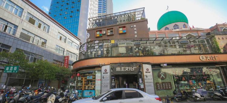 尚玥酒店(昆明老街南屏步行街店)图片