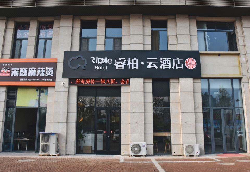 酒店外观