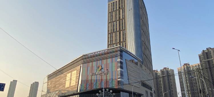 濮阳拾光归宿公寓图片