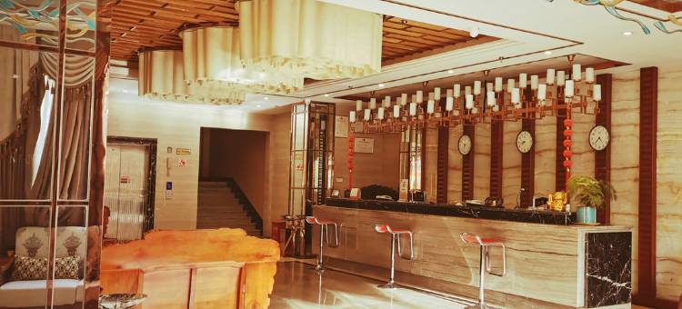 香格里拉星月大酒店(独克宗古城店)图片
