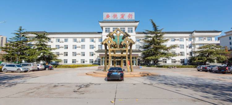 广饶宾馆图片