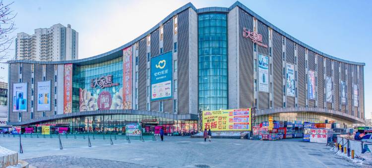 盖州华阳宾馆图片