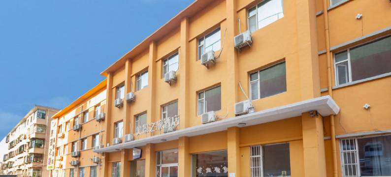 美景之旅连锁酒店(晋城国贸店)图片