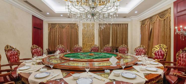 繁昌大酒店图片