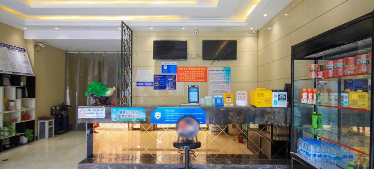 朝阳酒店(徐州火车站店)图片