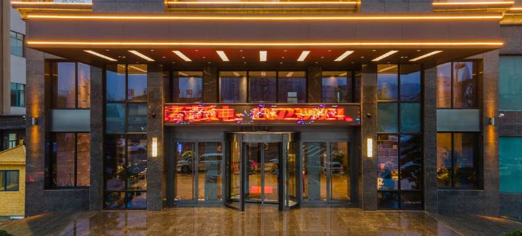 石首名都国际酒店图片