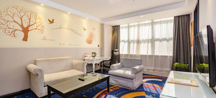 维也纳智好酒店(洛阳开元大道店)图片