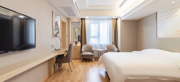 维也纳酒店(西安钟楼南门店)图片