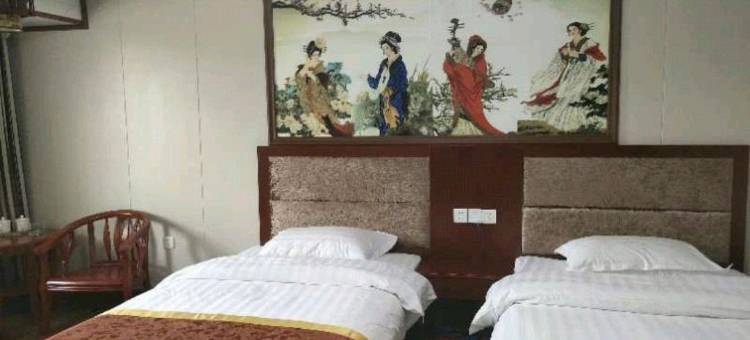 韶山名扬假日酒店图片