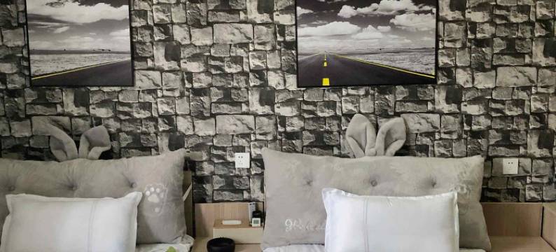 桐梓友家宾馆图片