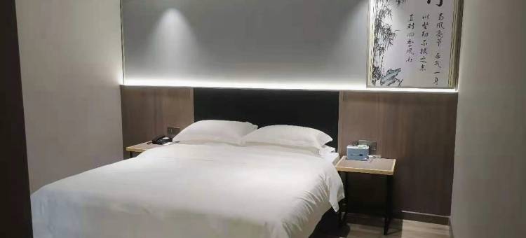 城市之家酒店(天长天然居店)图片