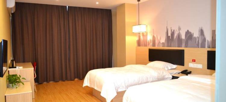 尚客优酒店(烟台国际博览中心店)图片