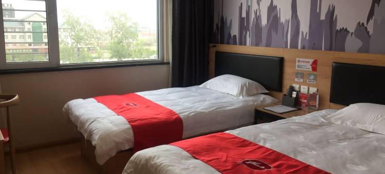 尚客优酒店(晋州新时代汽车广场店)图片