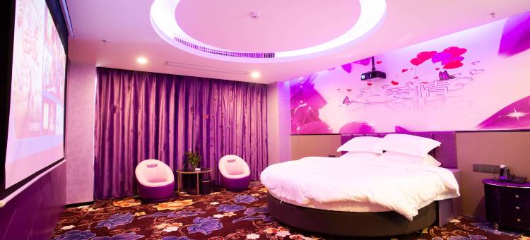 屏南海翔酒店图片