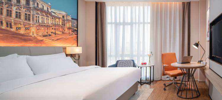 维也纳国际酒店(沅陵汽车站店)图片