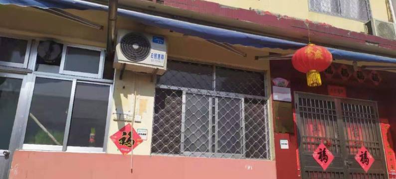 日照建玉渔家图片