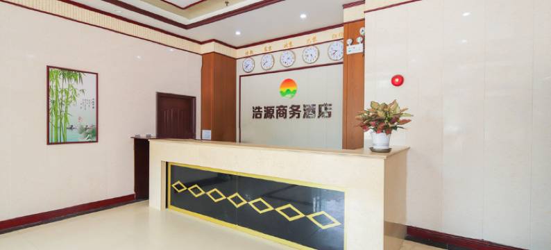 慕悦精选酒店(东莞长安站店)图片