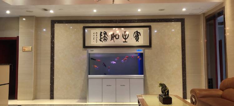 竹山宝丰商务宾馆图片