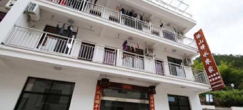 桐庐芦茨依山伴水农家乐图片