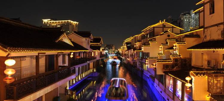 锦江之星品尚酒店(无锡南长街步行街东林书院店)图片