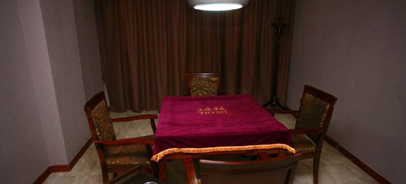 佰和精品酒店(乐清北白象店)图片