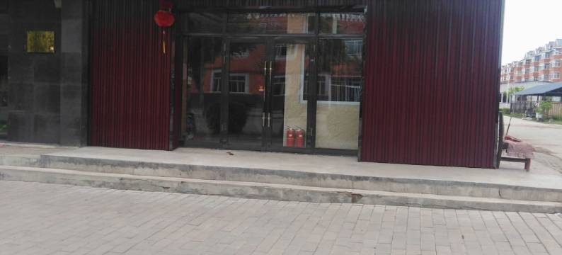 塔河永盛宾馆图片