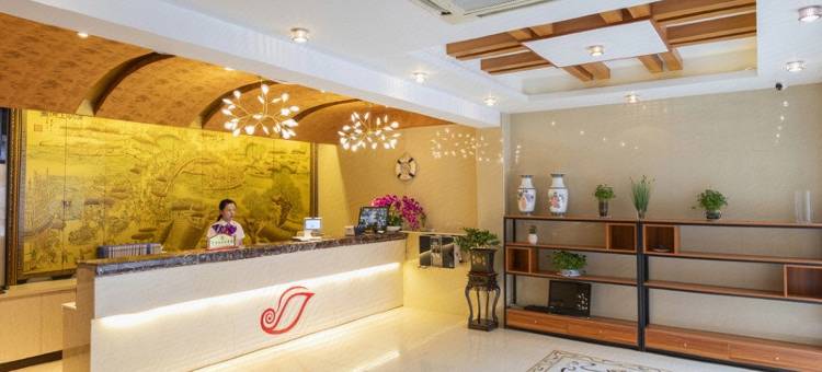 贝壳酒店(含山环峰北路城中心店)图片