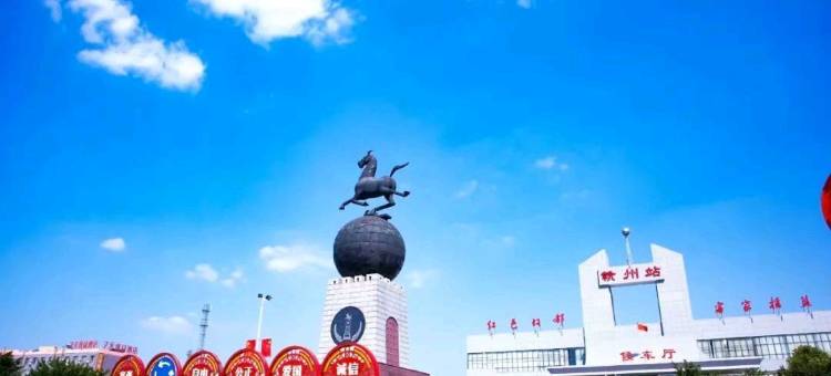 赣州漫客时光公寓图片